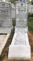 Headstone 26